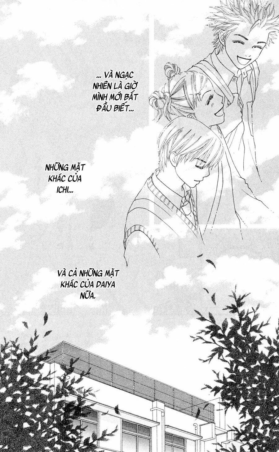 Cô Láng Giềng Chapter 76 - 29