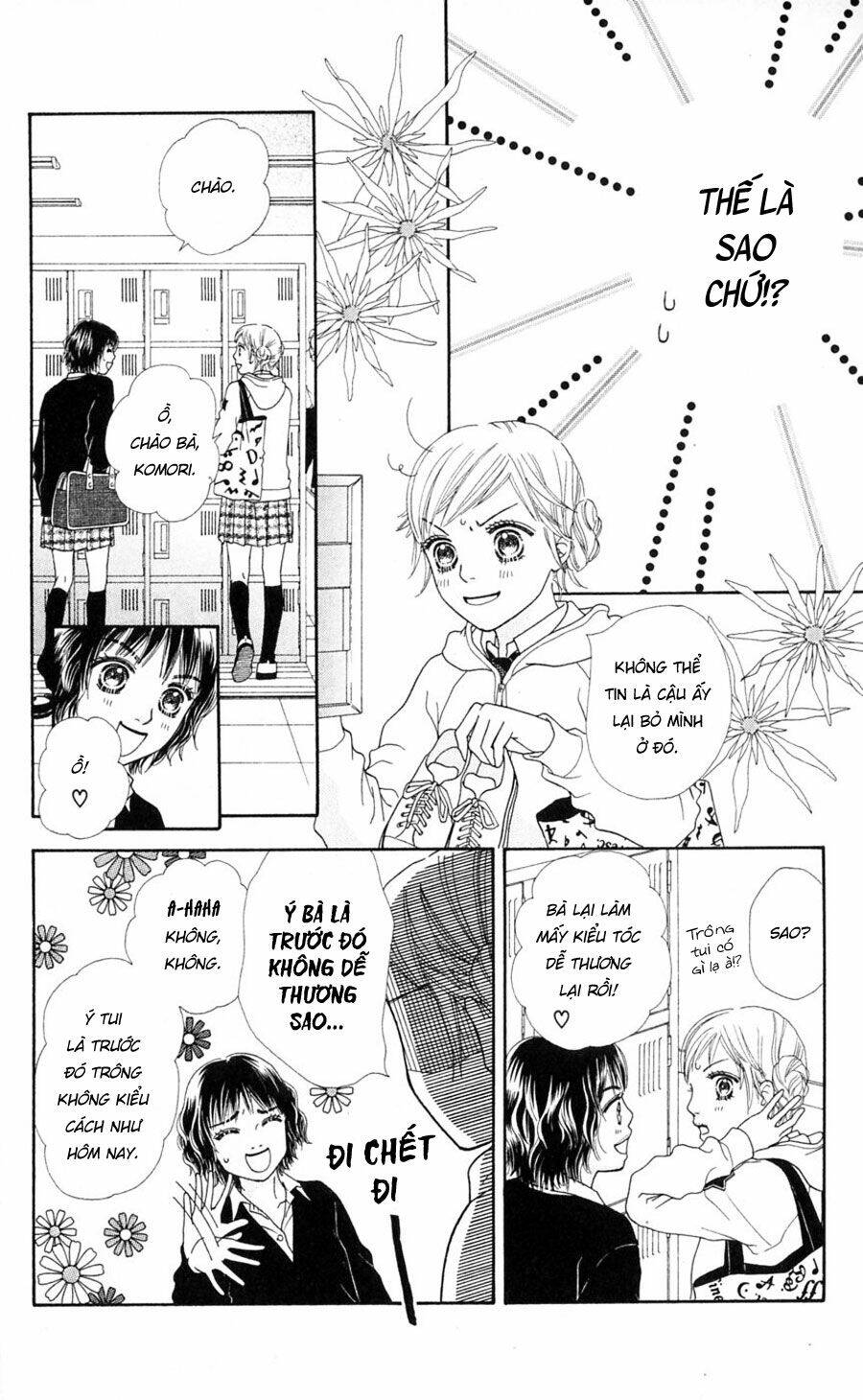 Cô Láng Giềng Chapter 77 - 12