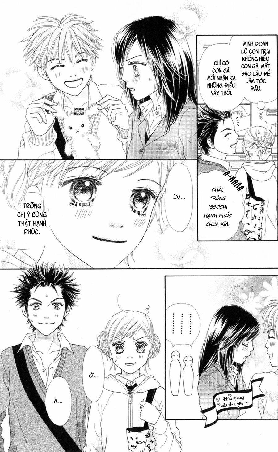 Cô Láng Giềng Chapter 77 - 19