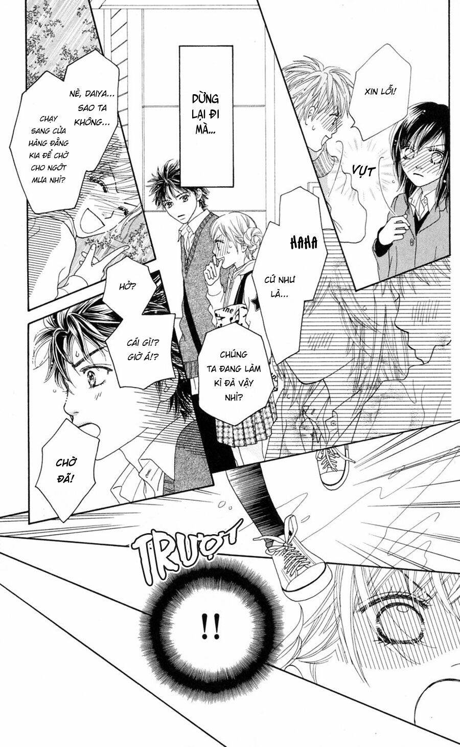 Cô Láng Giềng Chapter 77 - 23