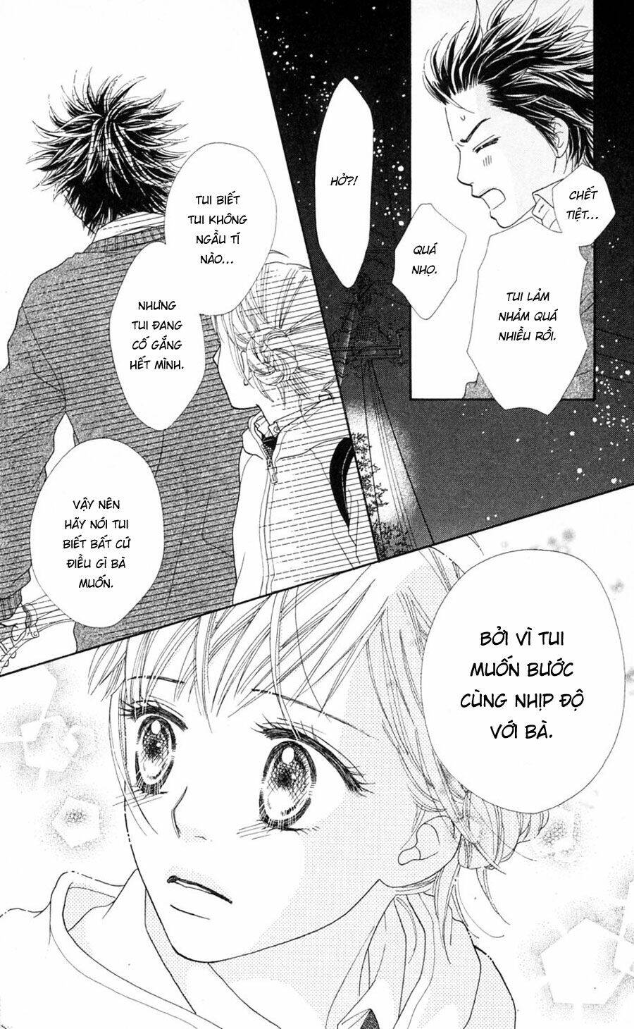 Cô Láng Giềng Chapter 78 - 11