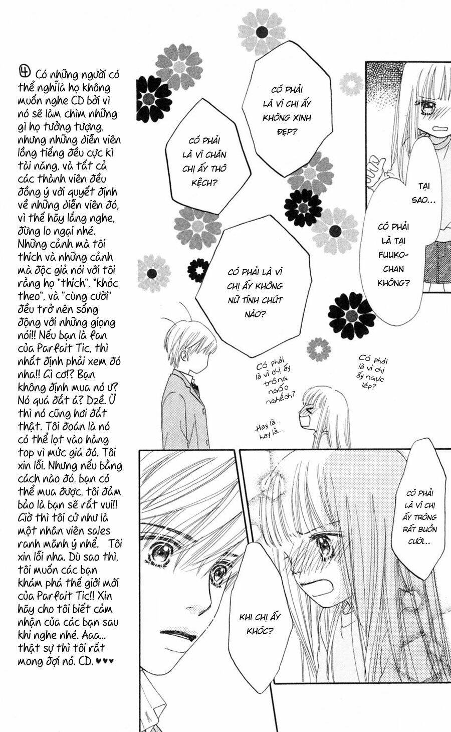 Cô Láng Giềng Chapter 78 - 22