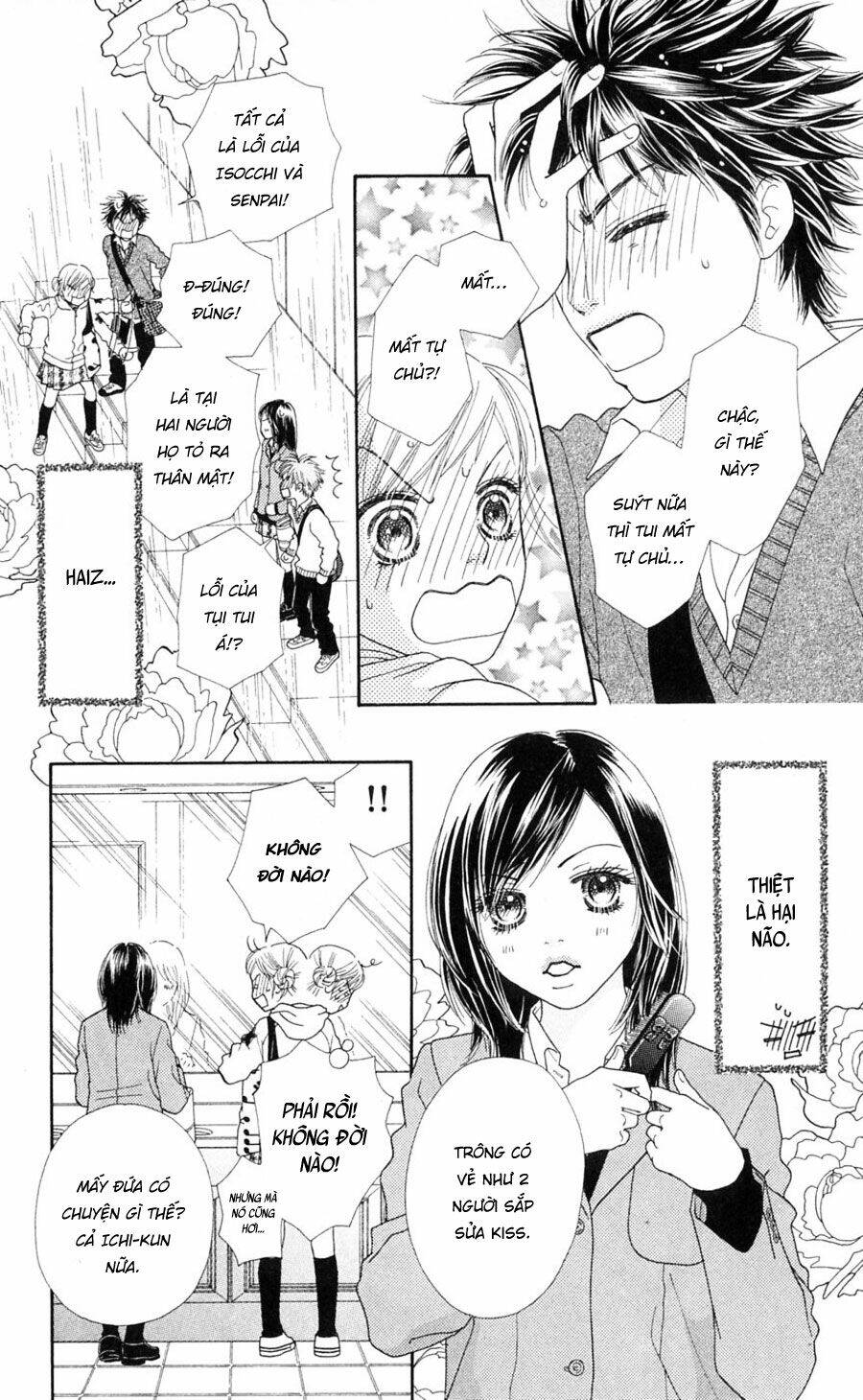 Cô Láng Giềng Chapter 78 - 4