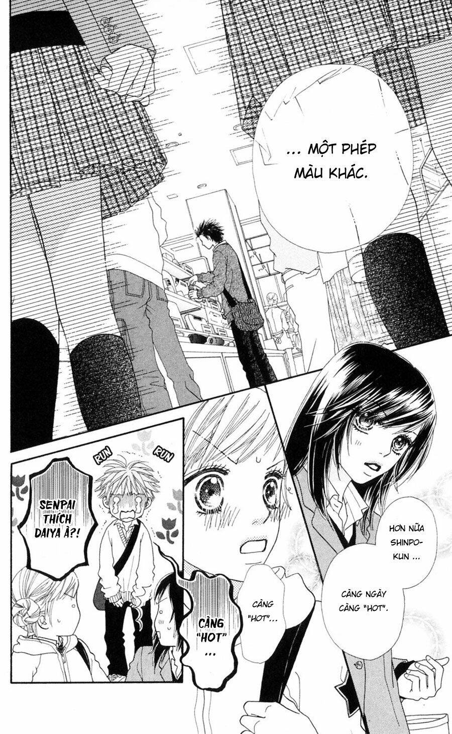 Cô Láng Giềng Chapter 78 - 7