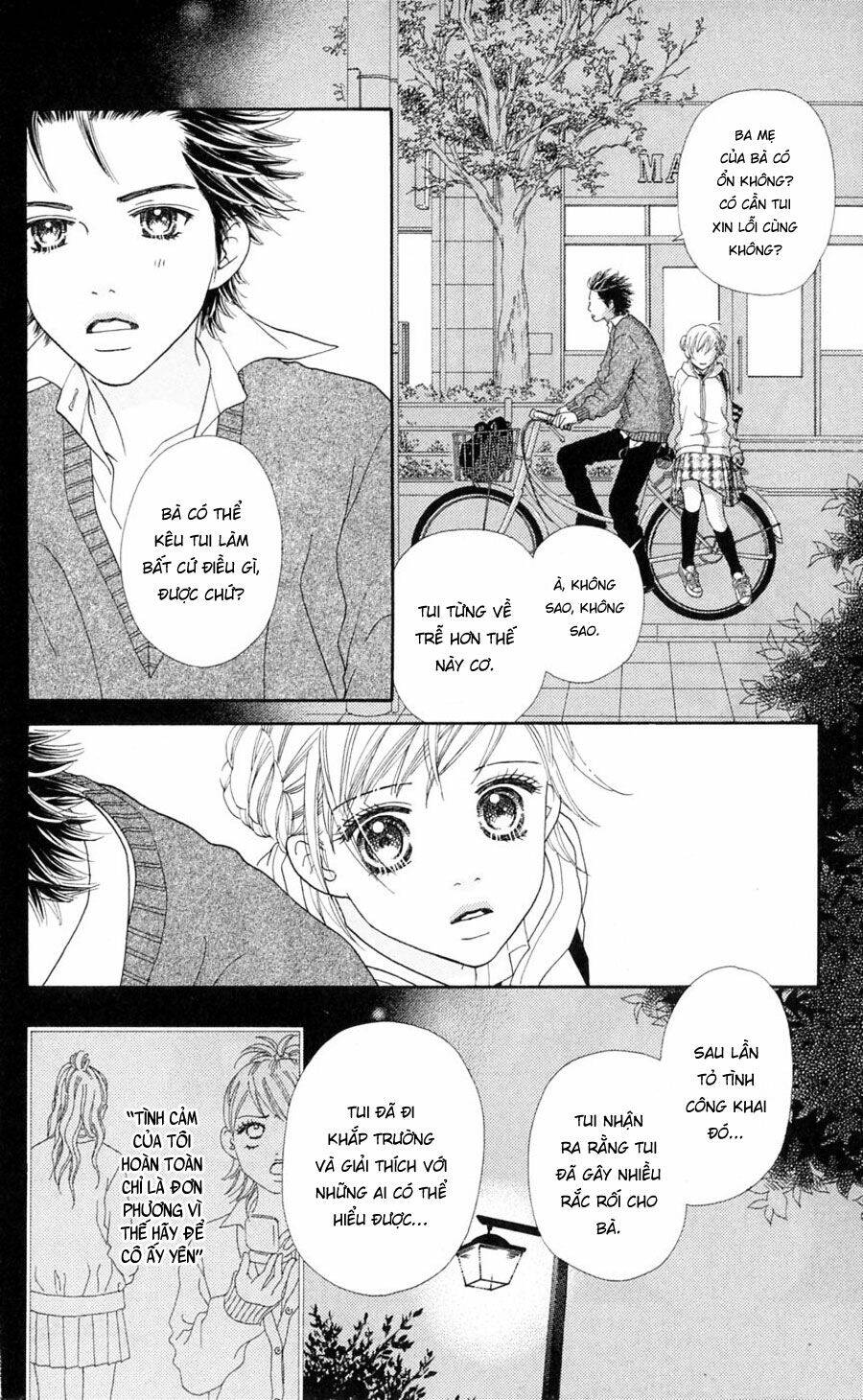 Cô Láng Giềng Chapter 78 - 9