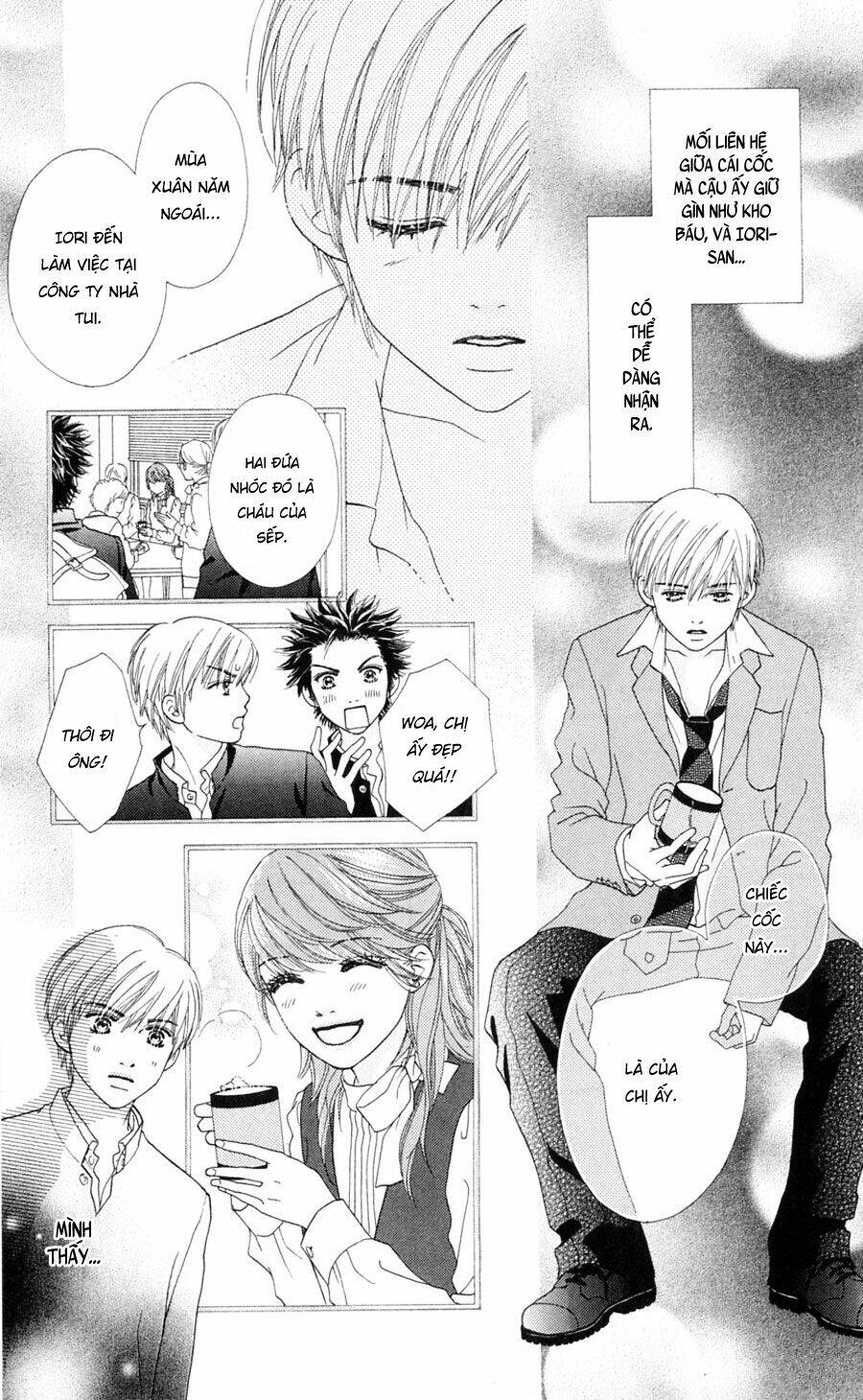 Cô Láng Giềng Chapter 79 - 13