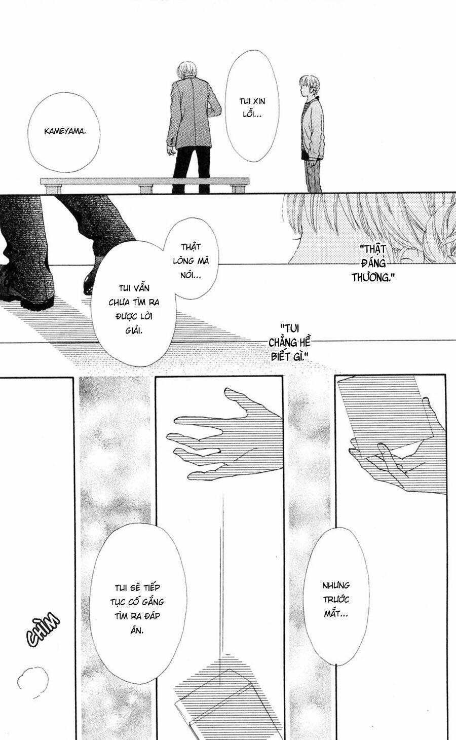 Cô Láng Giềng Chapter 79 - 19