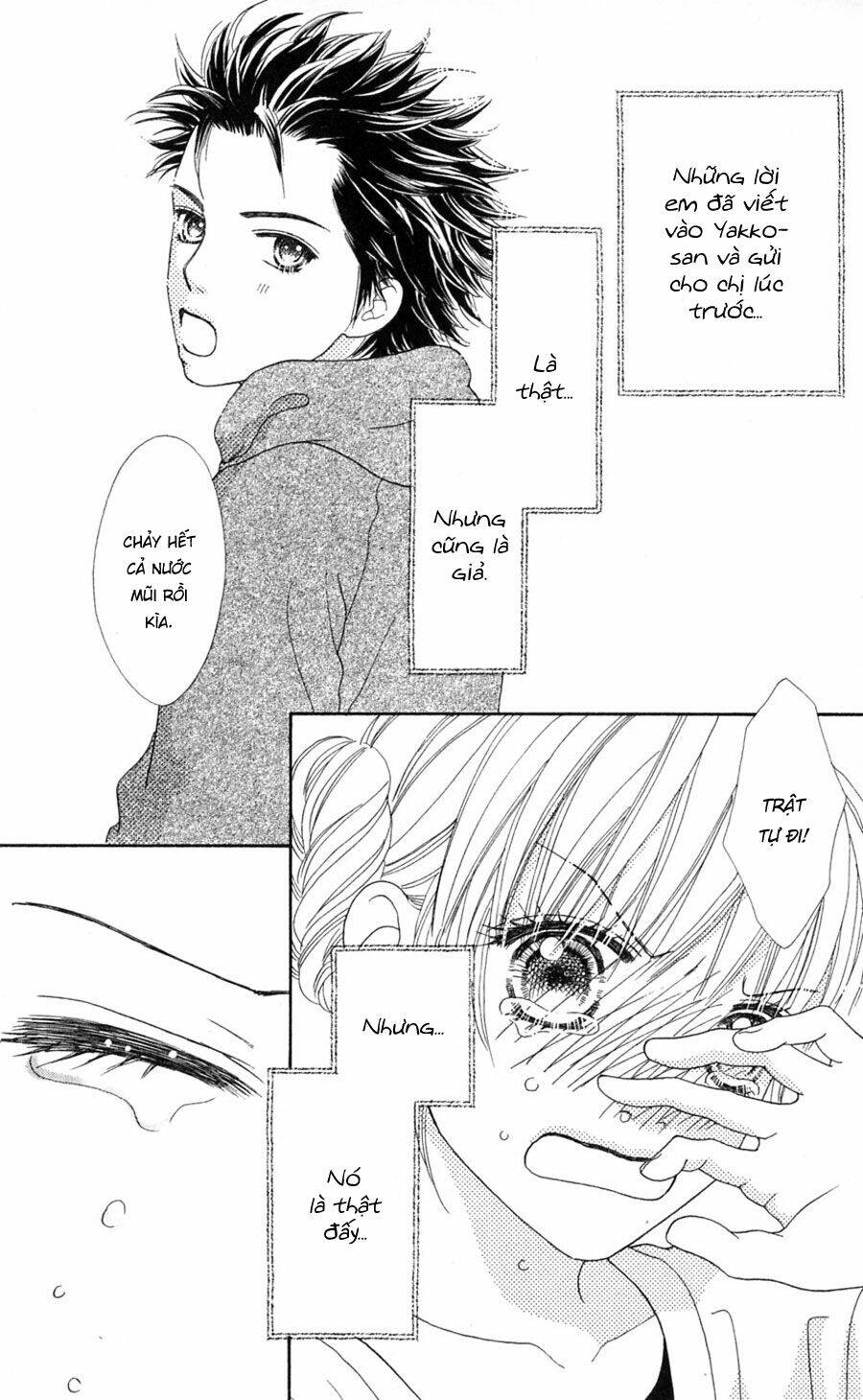 Cô Láng Giềng Chapter 79 - 26