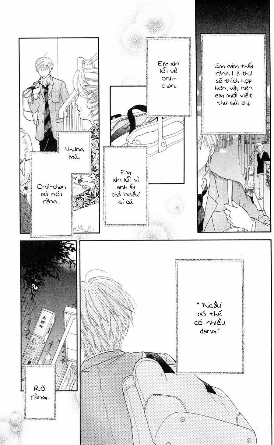 Cô Láng Giềng Chapter 79 - 5