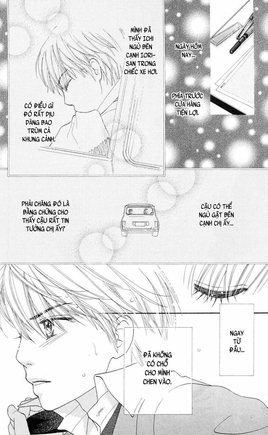 Cô Láng Giềng Chapter 79 - 8