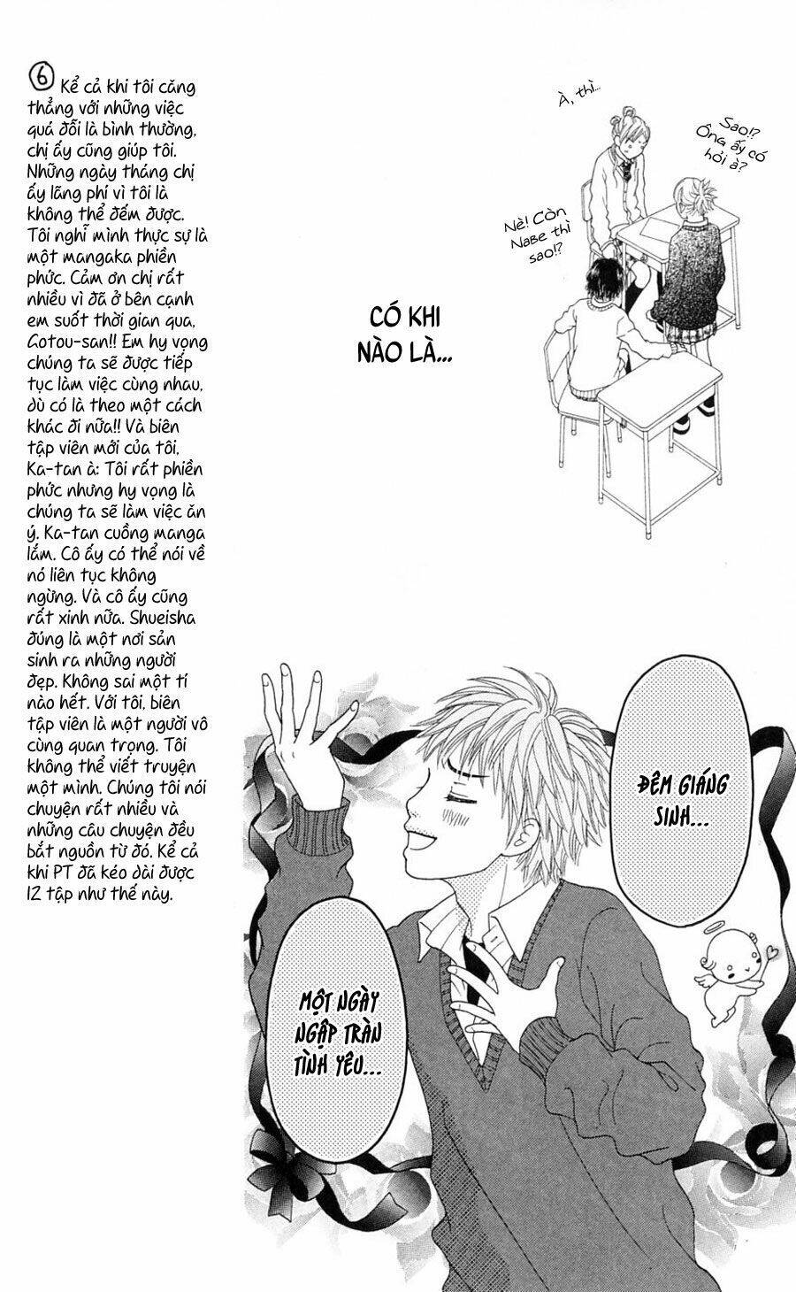 Cô Láng Giềng Chapter 80 - 19