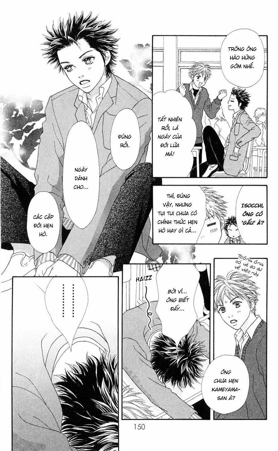 Cô Láng Giềng Chapter 80 - 20