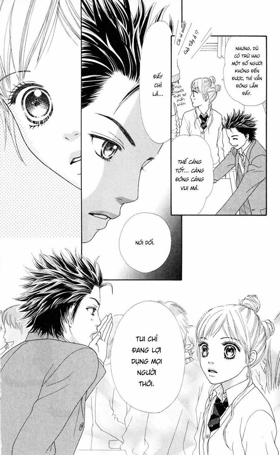 Cô Láng Giềng Chapter 80 - 26