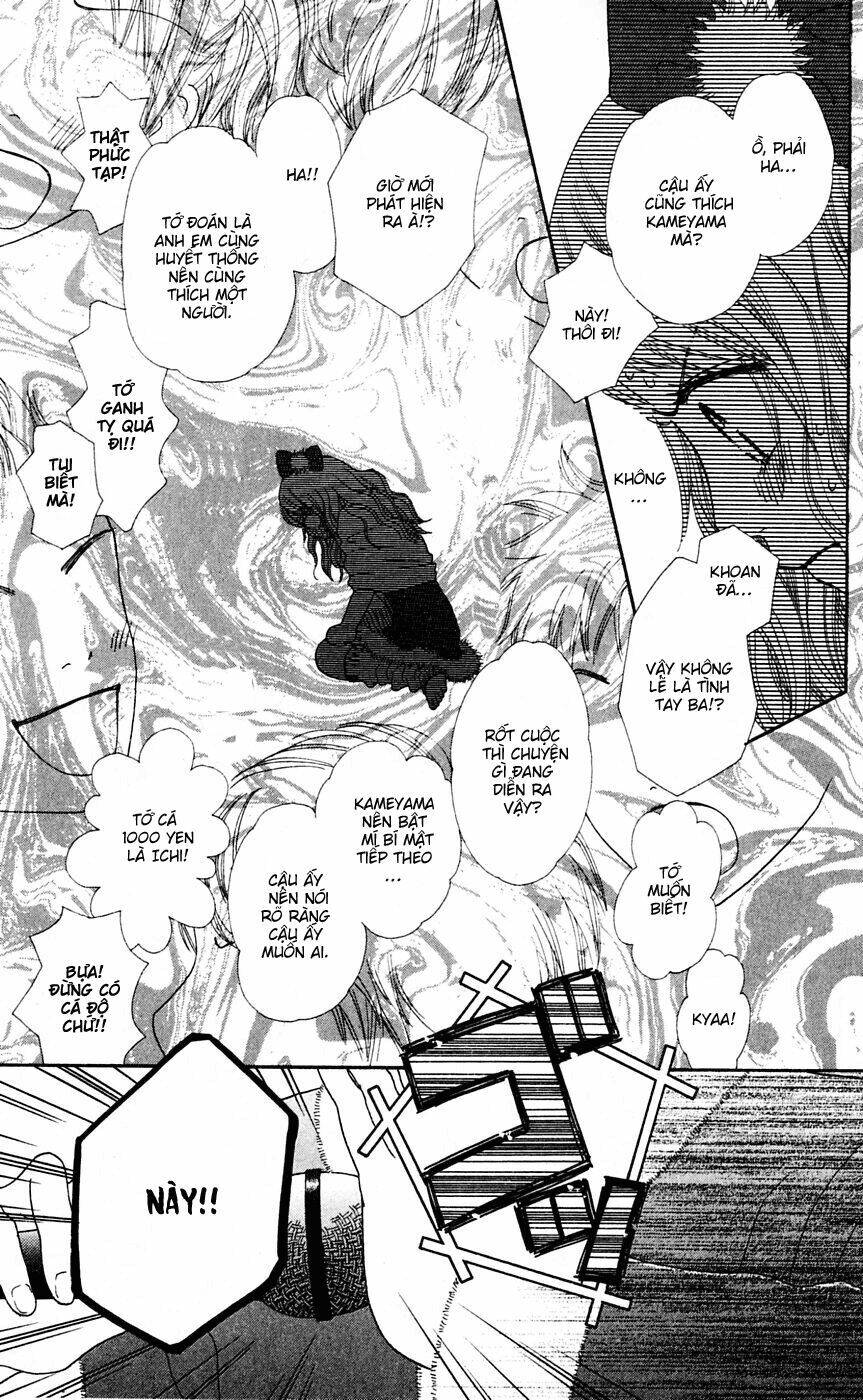 Cô Láng Giềng Chapter 81 - 16