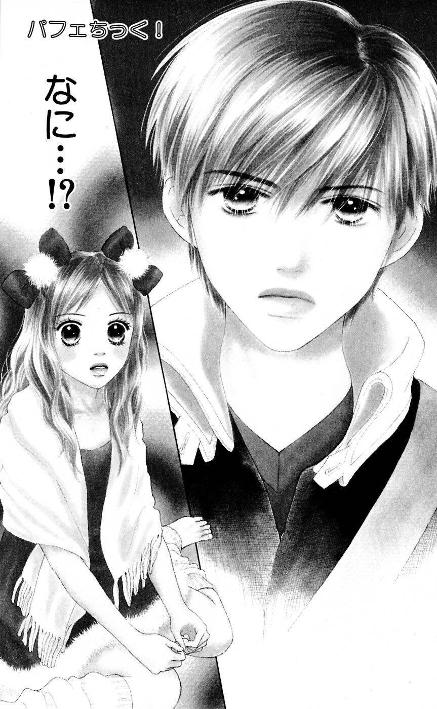 Cô Láng Giềng Chapter 81 - 8