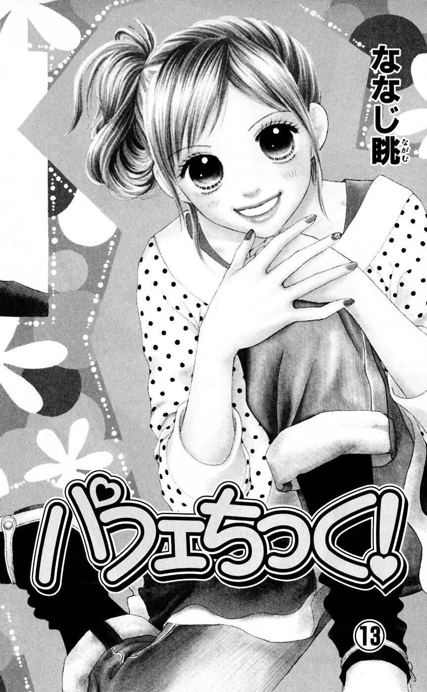 Cô Láng Giềng Chapter 81 - 9