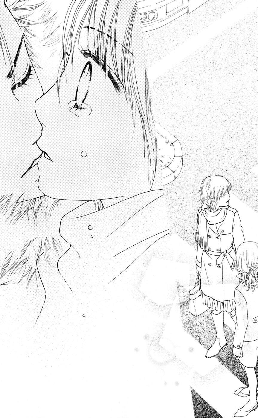 Cô Láng Giềng Chapter 83 - 21