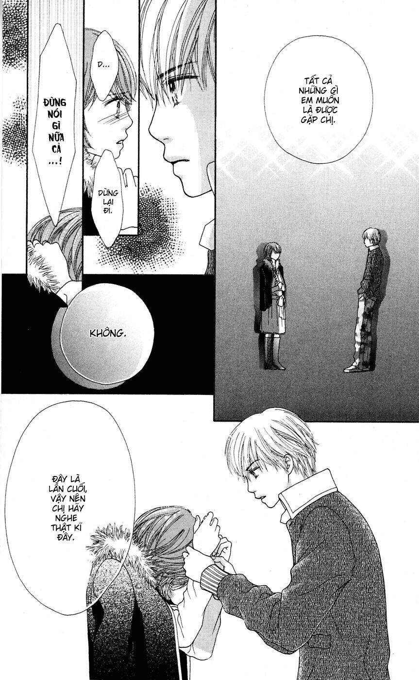 Cô Láng Giềng Chapter 85 - 14