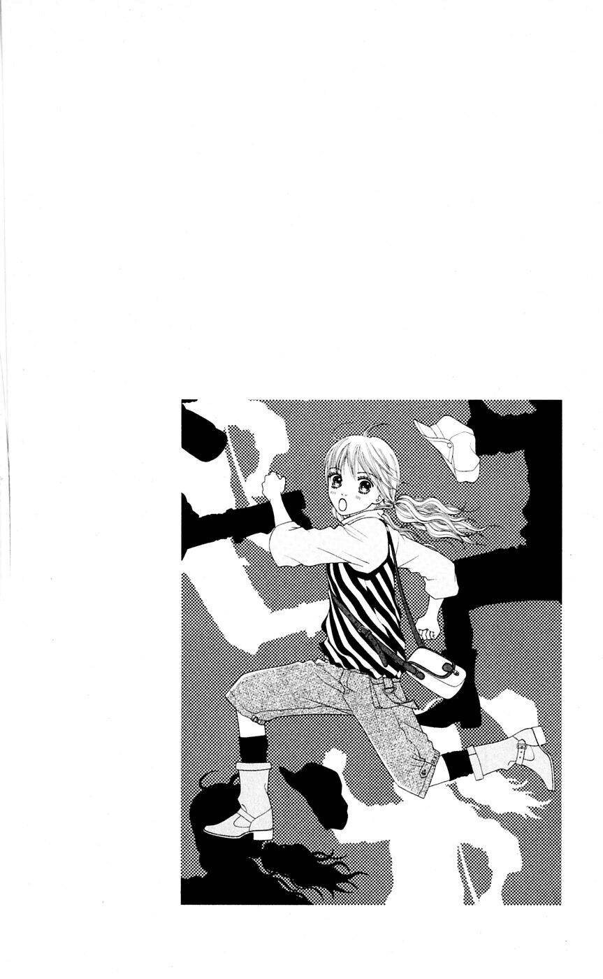 Cô Láng Giềng Chapter 86 - 1