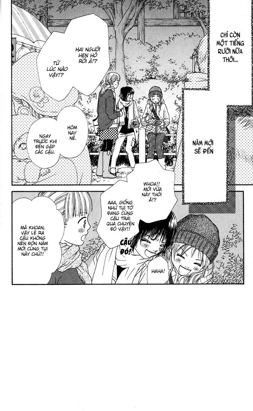Cô Láng Giềng Chapter 86 - 5