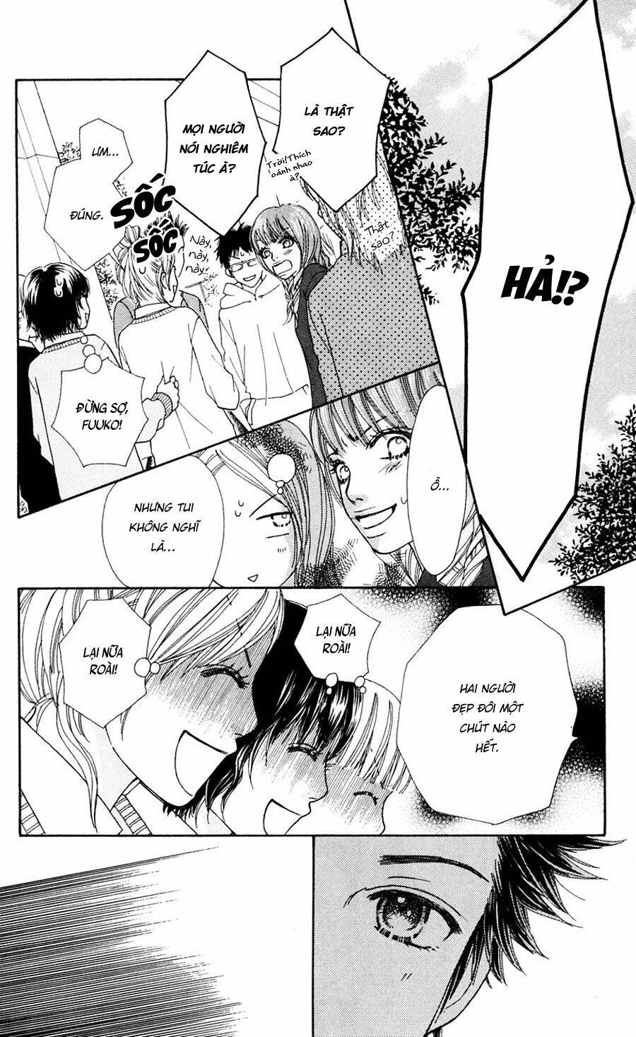 Cô Láng Giềng Chapter 90 - 18