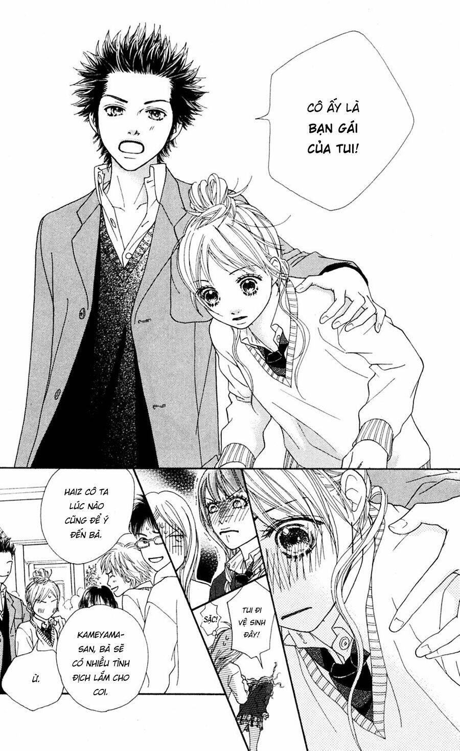 Cô Láng Giềng Chapter 90 - 19