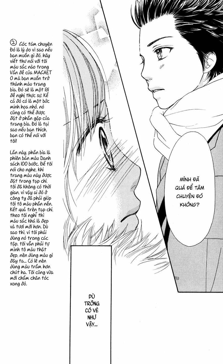 Cô Láng Giềng Chapter 91 - 17