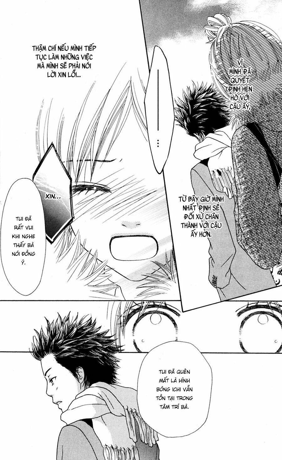 Cô Láng Giềng Chapter 91 - 18