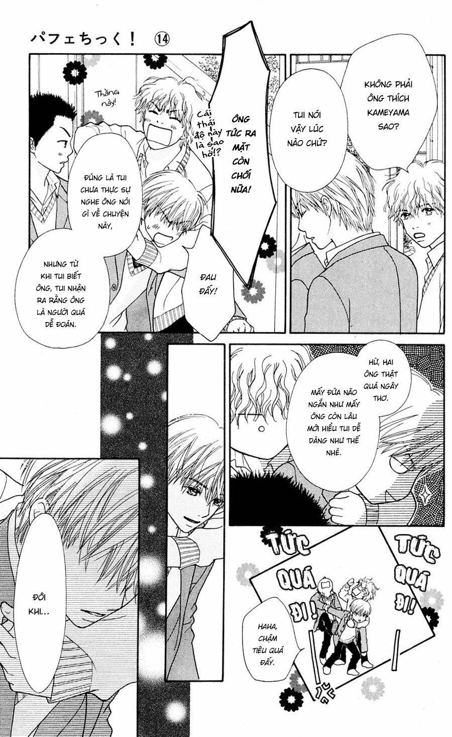 Cô Láng Giềng Chapter 91 - 3