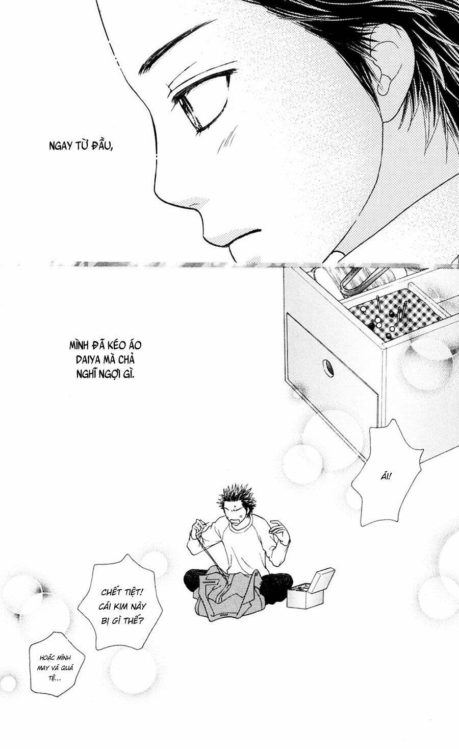 Cô Láng Giềng Chapter 92 - 15