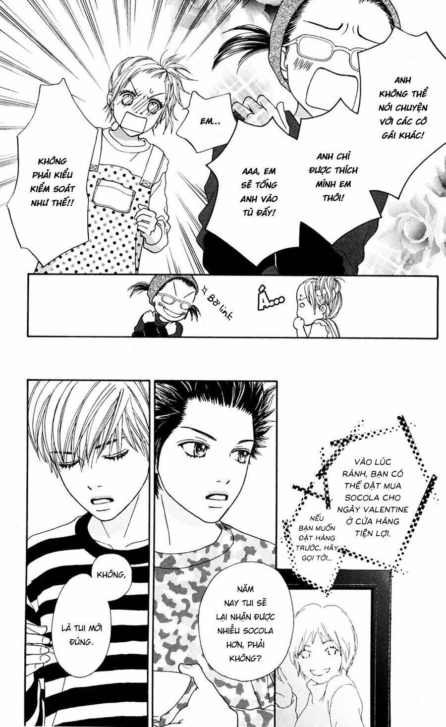 Cô Láng Giềng Chapter 92 - 23