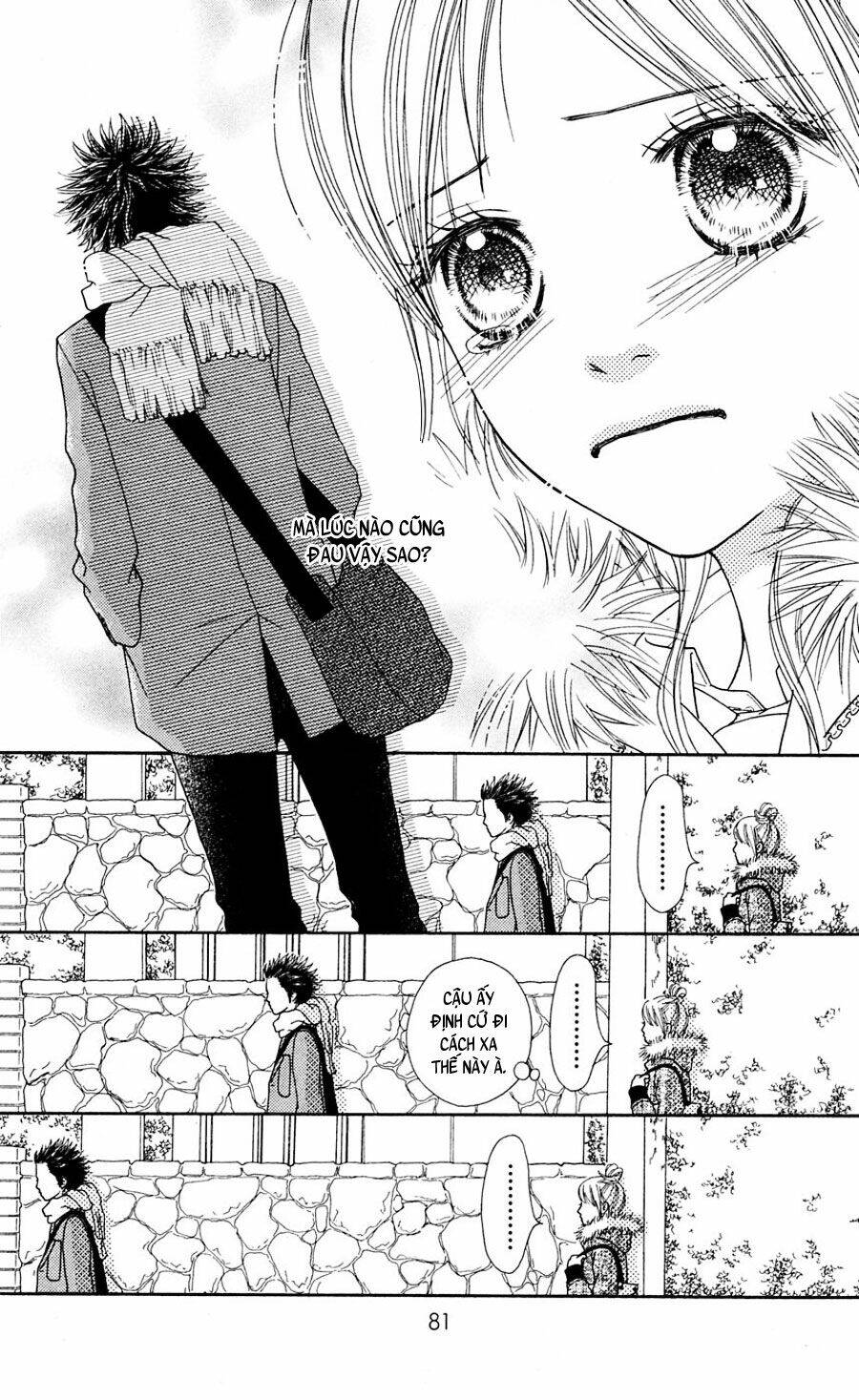 Cô Láng Giềng Chapter 92 - 5