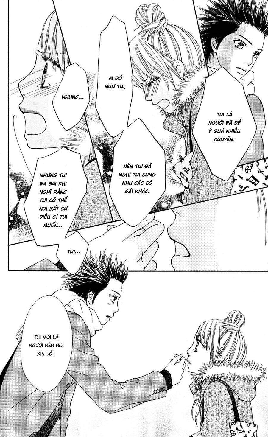 Cô Láng Giềng Chapter 92 - 10