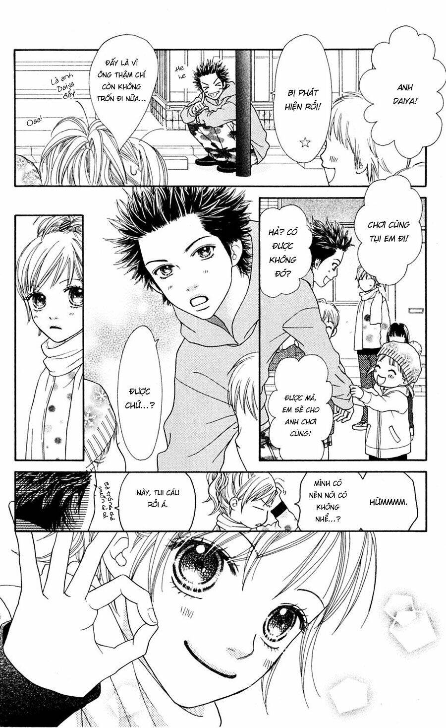 Cô Láng Giềng Chapter 93 - 2