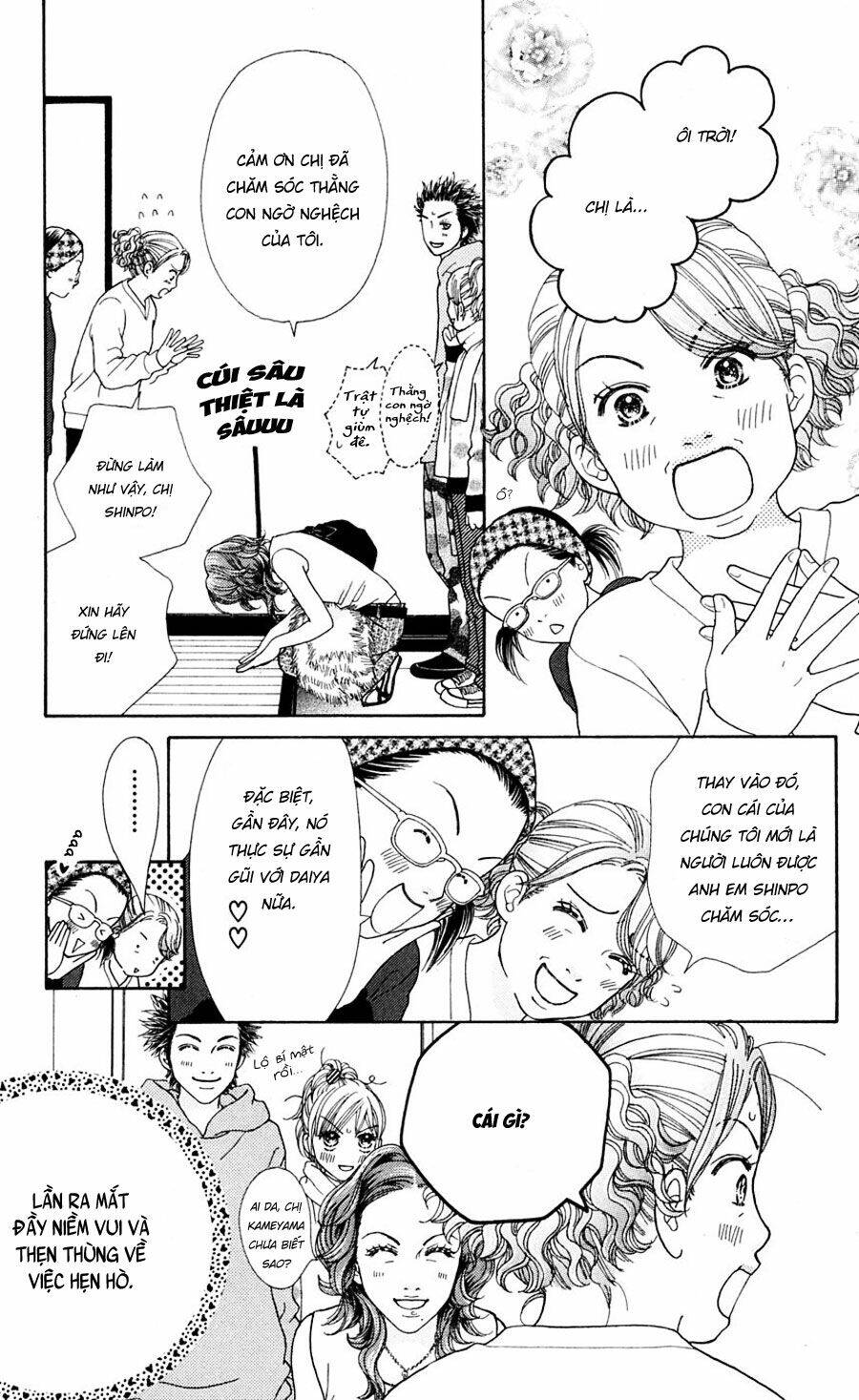 Cô Láng Giềng Chapter 93 - 13