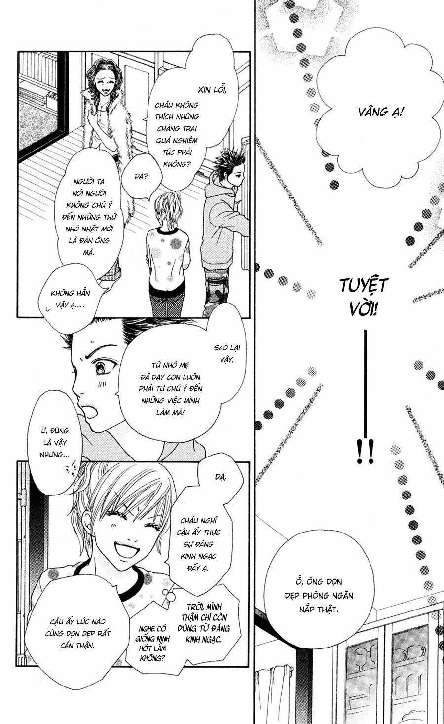 Cô Láng Giềng Chapter 93 - 16