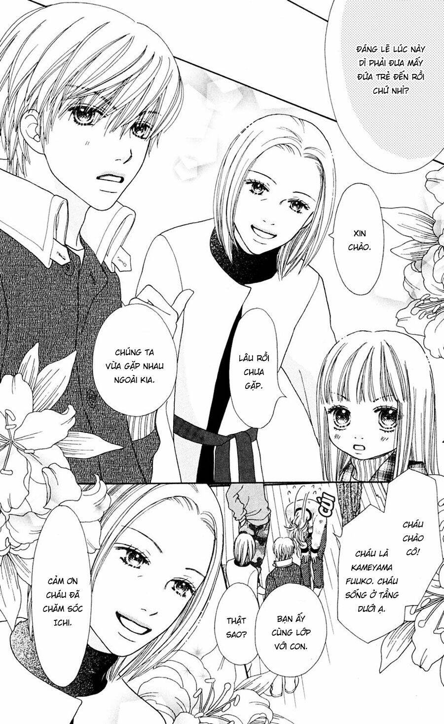 Cô Láng Giềng Chapter 93 - 18