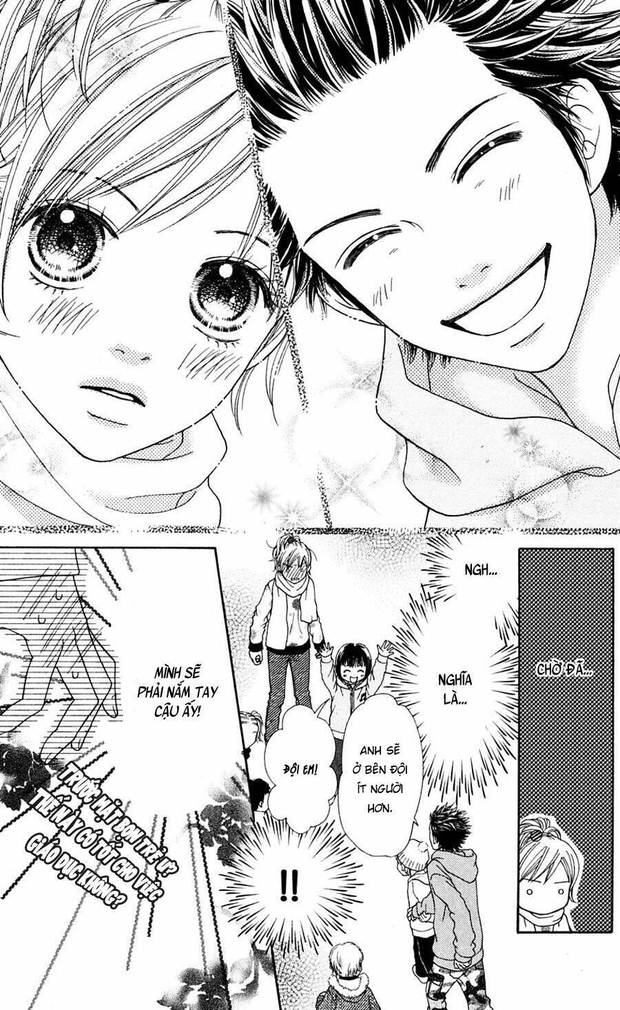 Cô Láng Giềng Chapter 93 - 3
