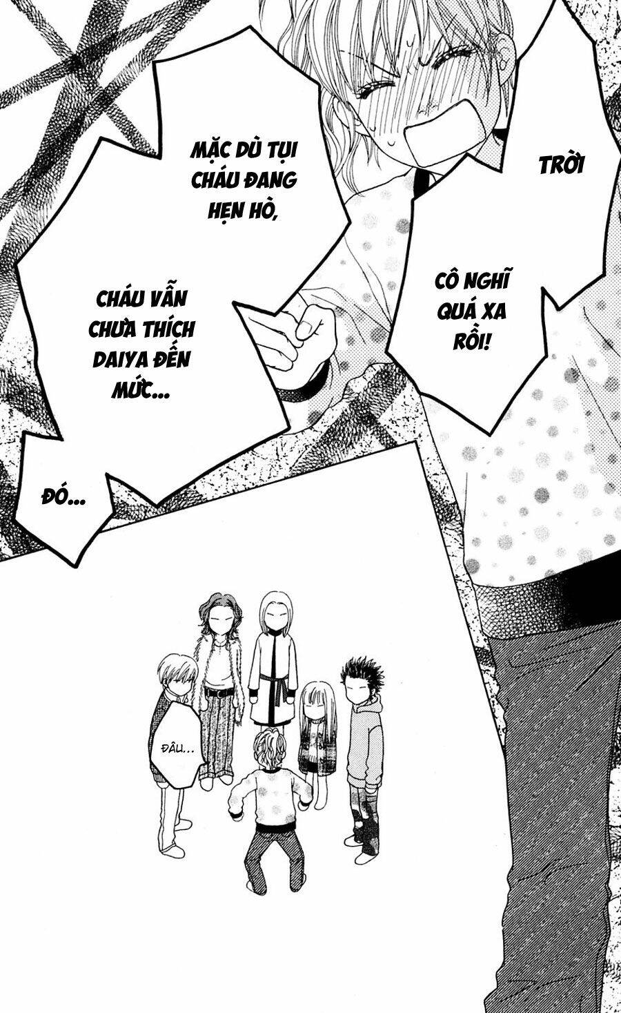 Cô Láng Giềng Chapter 93 - 21