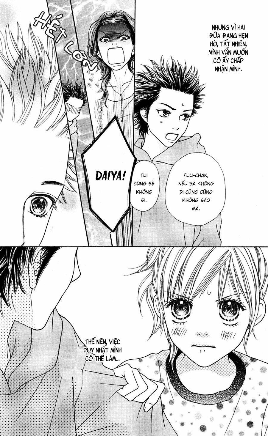 Cô Láng Giềng Chapter 94 - 12