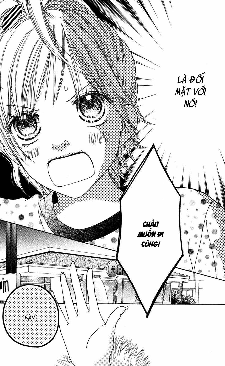 Cô Láng Giềng Chapter 94 - 13