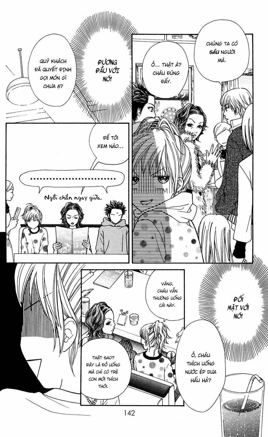 Cô Láng Giềng Chapter 94 - 14