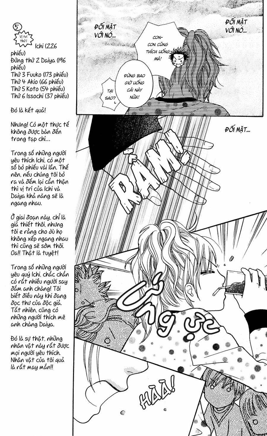 Cô Láng Giềng Chapter 94 - 15