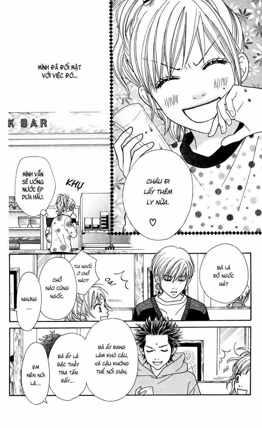 Cô Láng Giềng Chapter 94 - 16