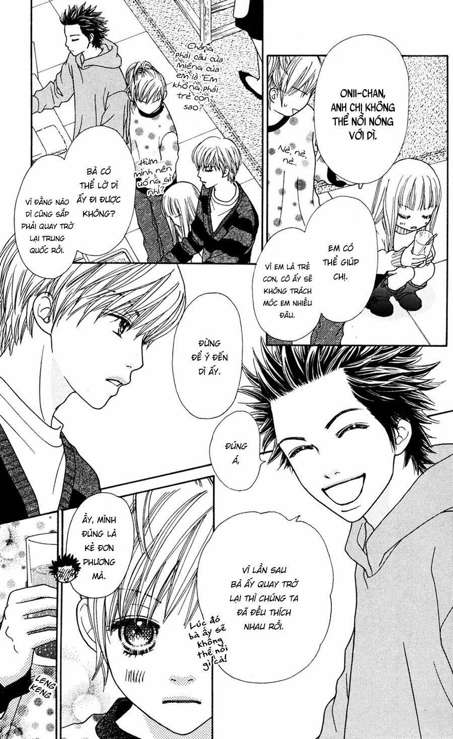 Cô Láng Giềng Chapter 94 - 17