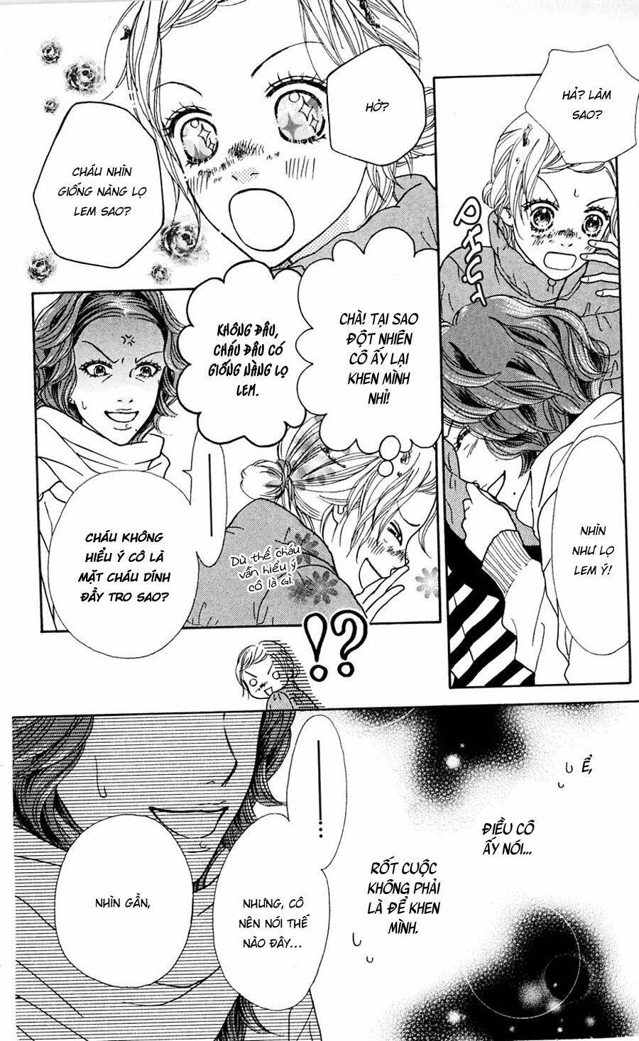 Cô Láng Giềng Chapter 94 - 24