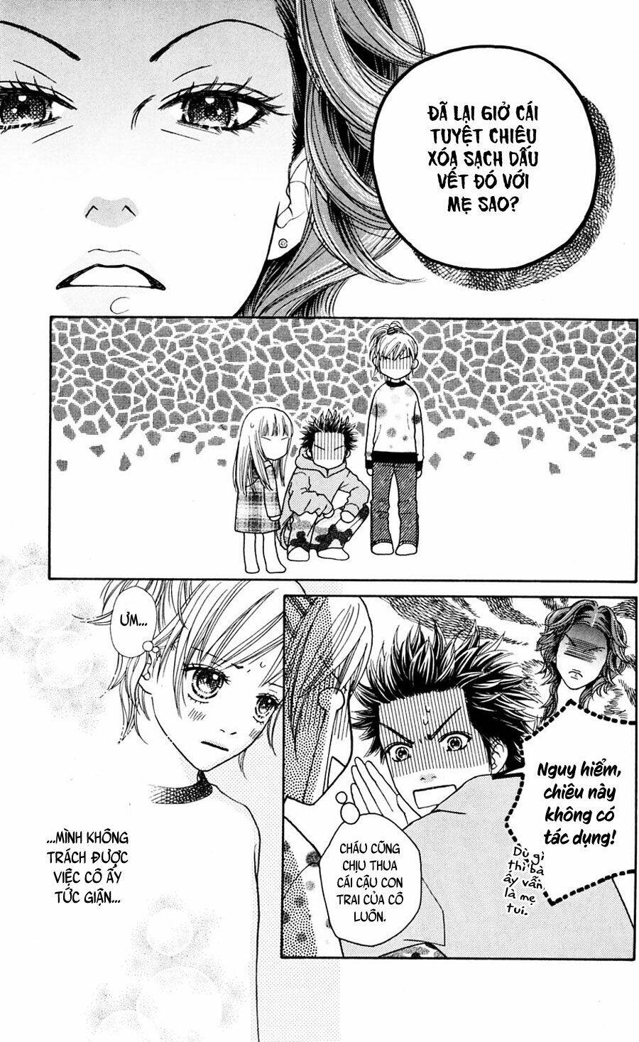 Cô Láng Giềng Chapter 94 - 9