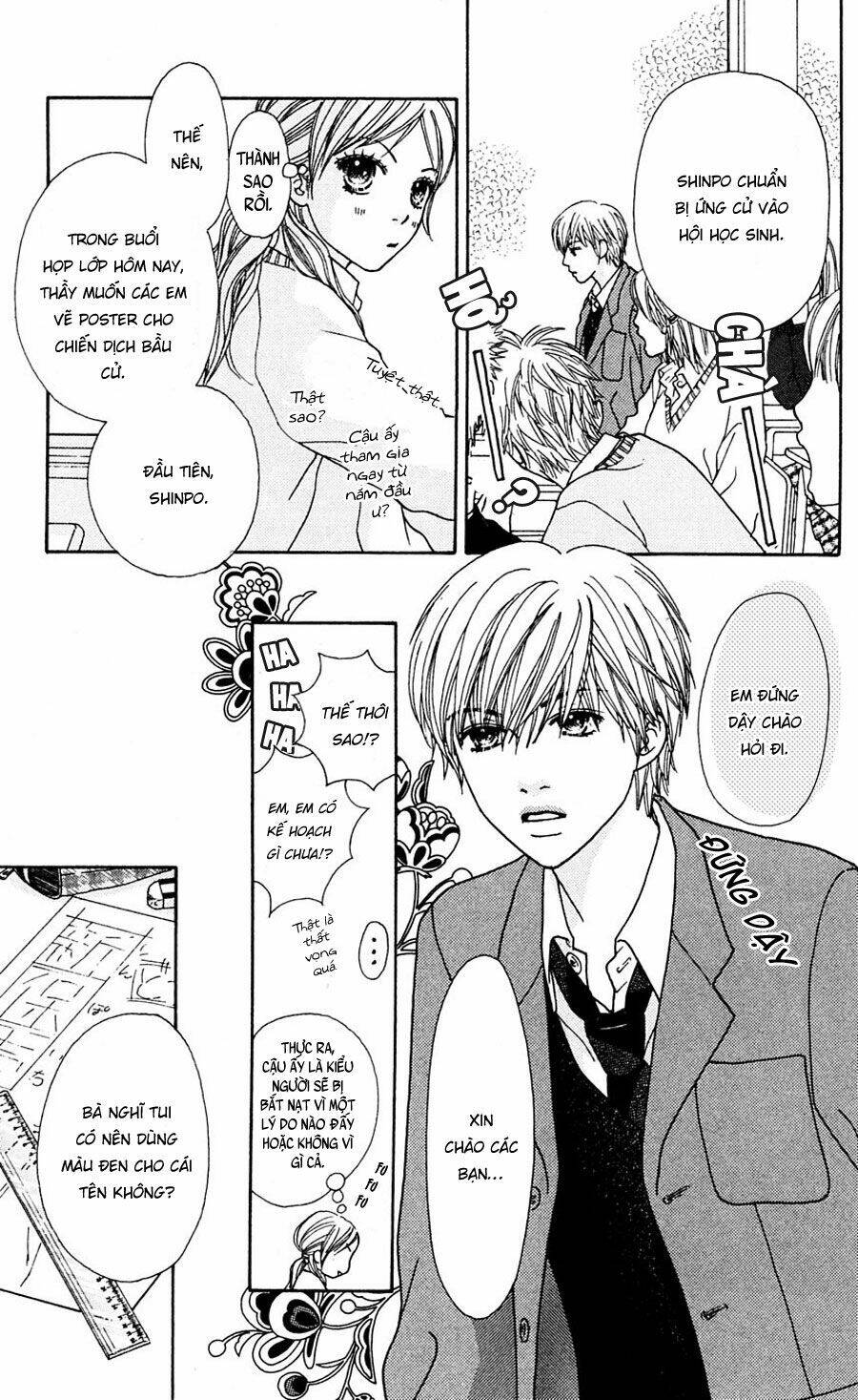 Cô Láng Giềng Chapter 95 - 19