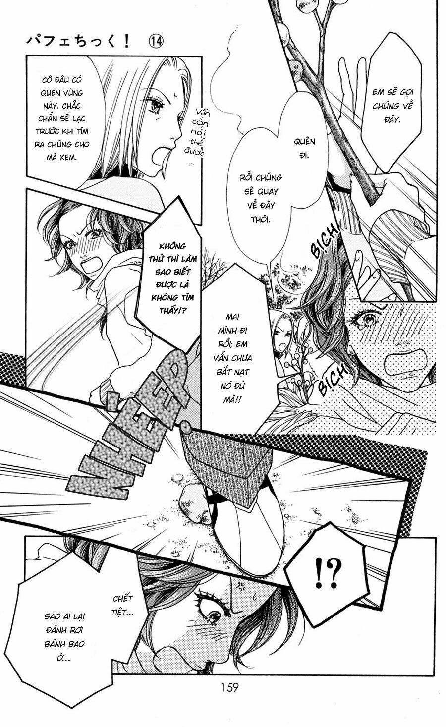 Cô Láng Giềng Chapter 95 - 3