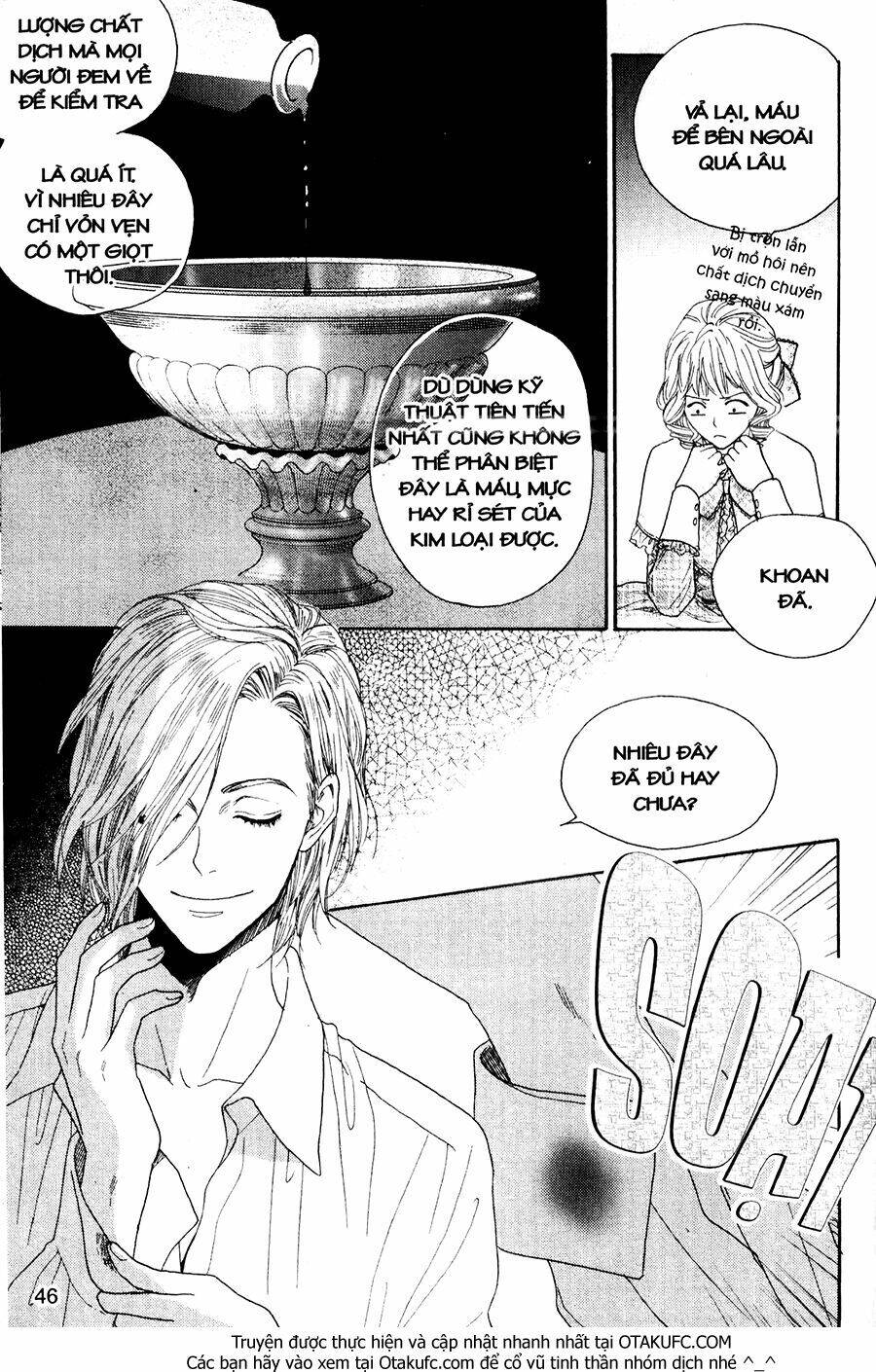 Cô Láng Giềng Chapter 96 - 6